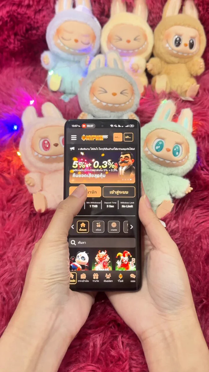 แบนเนอร์ ดีดี168 อย่างเป็นทางการ